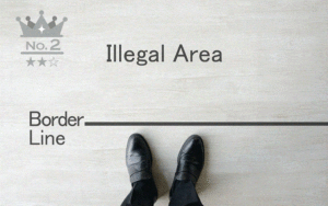 境目を正しく理解して予防する「eハラスメント研修」(管理職)